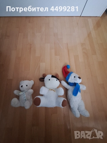Плушени Играчки БЕЗПЛАТНО