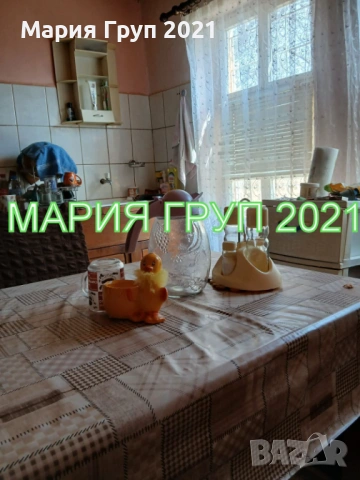 !!!ТОП ОФЕРТА!!!Продавам Къща в село Елена област Хасково!!!, снимка 8 - Къщи - 53986574