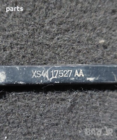 Ляво Рамо Чистачка Форд Фокус (1) - Мондео - Фиеста - XS4117527AA N, снимка 5 - Части - 44434371