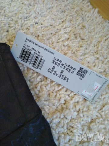 Оформяща рокля Triumph / Триумф, снимка 4 - Бельо - 31821708