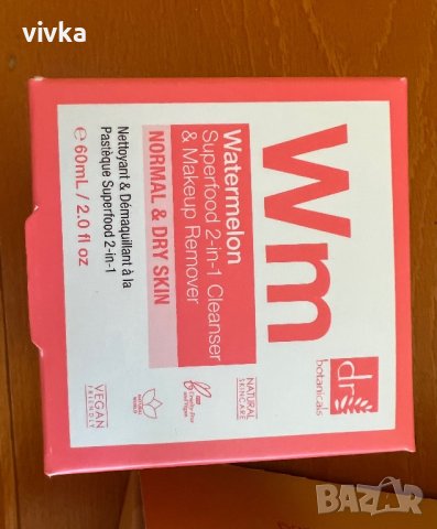 2 в 1 почистващ измивен гел и дегримьор Watermelon superfood dr botanicals, снимка 2 - Козметика за лице - 42165777