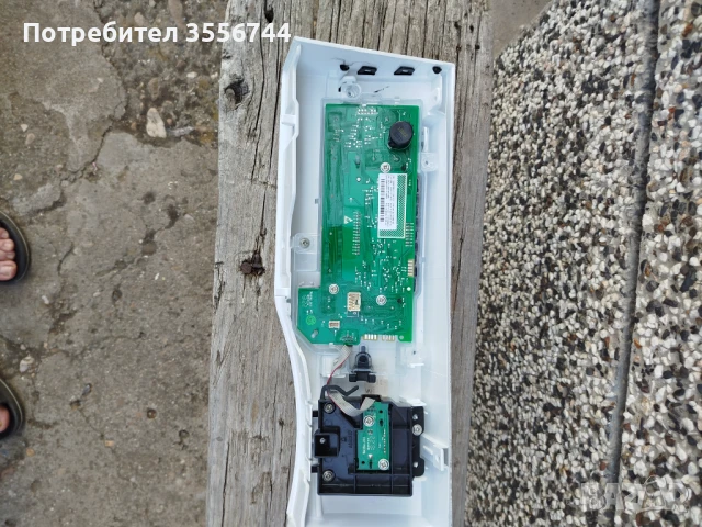 Части за пералня ELECTROLUX-модел2018, снимка 9 - Перални - 50585891