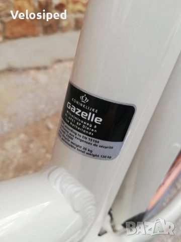 Електрически велосипед Gazelle Miss Grace C7+ HMB Limited Е- Bosch Active Line, снимка 13 - Велосипеди - 51911667