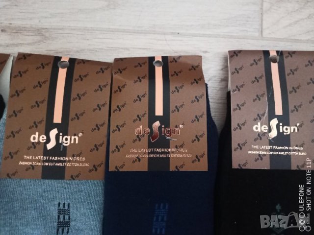 Комплект от 5 броя мъжки термо чорапи 1,60 лв./бр., снимка 2 - Мъжки чорапи - 39389452