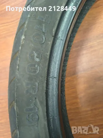 Гума 110/80-19 Continental Roadattack3