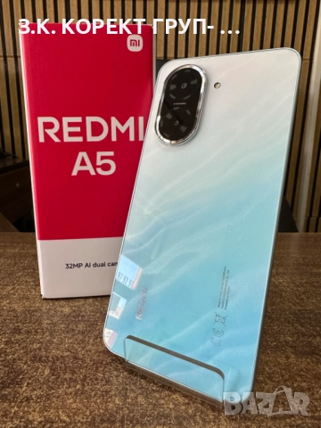 Xiaomi Redmi A5 64GB 3GB RAM