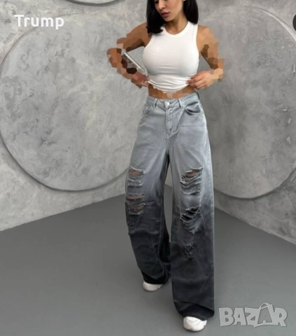 Ефектни дънки Преливащи от черно към сребъ.но, накъсан ефект, деним