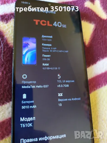 Изключително качествени като нови цена по договаряне, снимка 2 - Samsung - 48013426