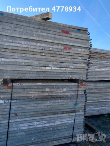 Скеле под наем  1.80€ кв.м, снимка 2 - Други ремонти - 53991614