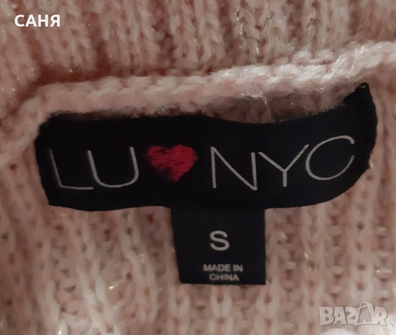 Нова,красива и топла блуза, снимка 4 - Блузи с дълъг ръкав и пуловери - 53113947