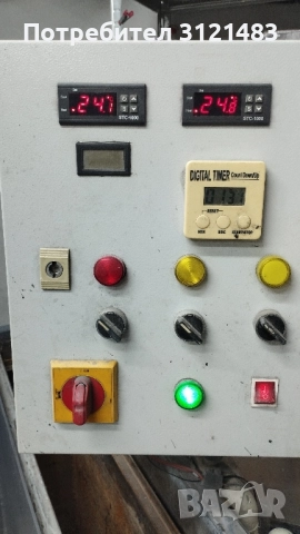 Вана за хидрографика, снимка 2 - Индустриална техника - 52633180