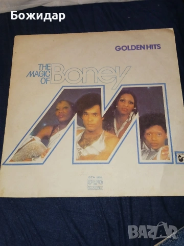 Грамофонна Плоча. Boney M.Балкантон.