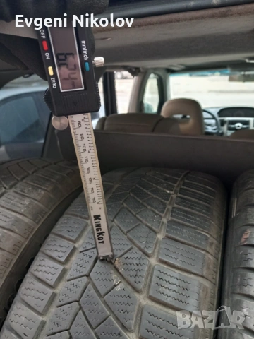 205/60 R16 Continental Wintercontact, снимка 11 - Гуми и джанти - 54233921