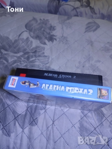 Ледена епоха 2 / Ice Age 2 – Оригинално VHS с български дублаж, снимка 3 - Анимации - 52427570