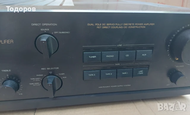 Akai AM-35 Stereo Integrated Amplifier 2X90W/4Ohm, снимка 3 - Ресийвъри, усилватели, смесителни пултове - 51385088
