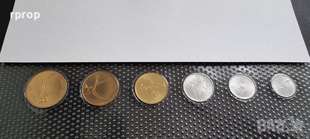Словения.  10, 20,50 стотинов и 1,2 и 5 толара. UNC. Чисто нови., снимка 10 - Нумизматика и бонистика - 44355168