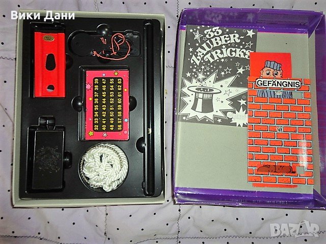 ИГРИ от Австрия с инструкции на български, снимка 3 - Игри и пъзели - 31325259