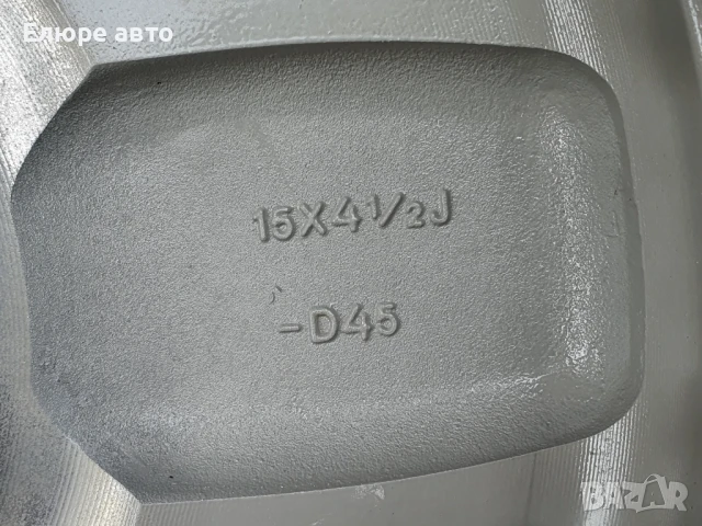 Джанти Дайхатсу 4х100х4,5J15ет45, снимка 11 - Гуми и джанти - 51055556