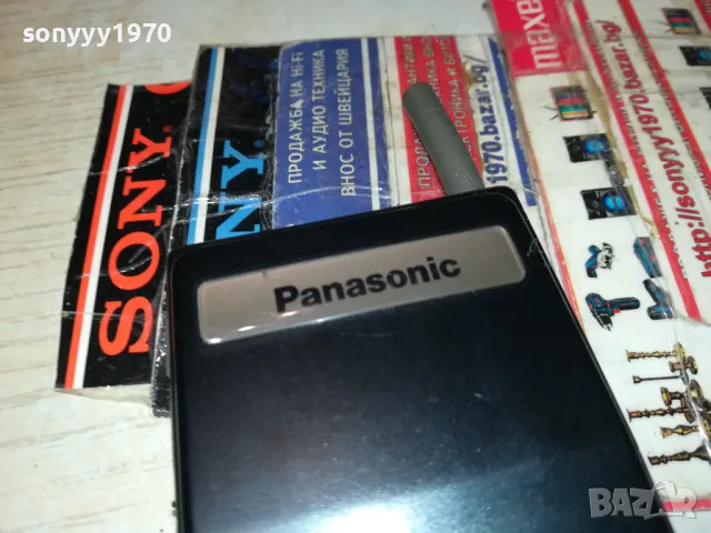 PANASONIC-ТЕЛЕФОН ЗА КОЛЕКЦИЯ 2103250747, снимка 15 - Стационарни телефони и факсове - 49580145