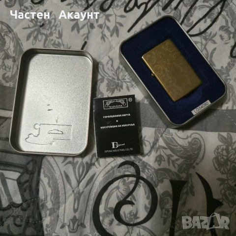 Колекционерска запалка TEAM PISTOL (LG54080) - Златно Гравиране, снимка 3 - Нумизматика и бонистика - 52653702