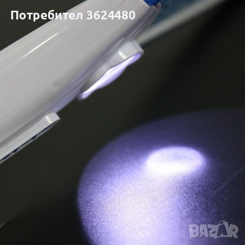 хилка за убиване на насекоми, снимка 2 - Други стоки за дома - 40039558