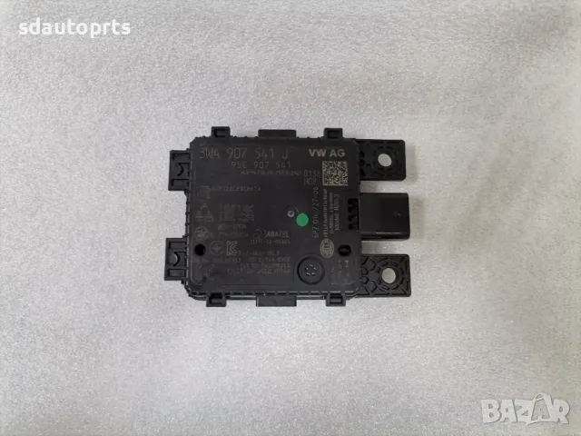 3WA907541J Нов Радар VW Audi Skoda Porsche Seat, снимка 3 - Части - 50309857