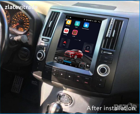 INFINITI FX 2006-2008 ВЕРТИКАЛНА АНДРОИД НАВИГАЦИЯ 9.7", снимка 3 - Навигация за кола - 38058849