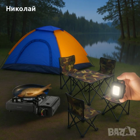 Къмпинг комплект за риболов, снимка 1