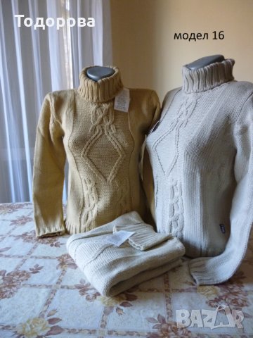 Различни модели дамски блузи, снимка 10 - Блузи с дълъг ръкав и пуловери - 20220219