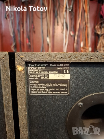 Продават се тонколони Technics SB-EH6O., снимка 7 - Тонколони - 52806378