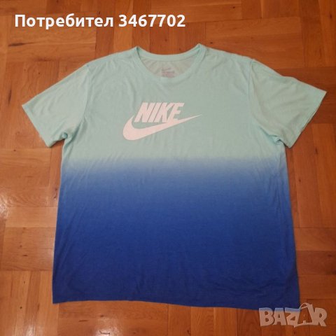 Мъжки екип НАЙК- NIKE, снимка 2 - Спортни дрехи, екипи - 37862849