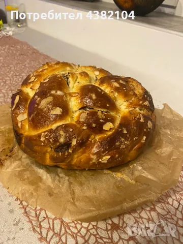 Питки, козунаци, кифли и още много!, снимка 10 - Кетъринг - 49866600