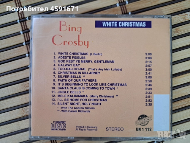 Bing Crosby – White Christmas, снимка 3 - CD дискове - 51934458