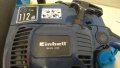 Бензинова моторна резачка Einhell BG-PC 3735, снимка 4