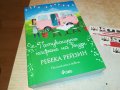 РЕБЕКА РЕЙЗИН-ПЪТУВАЩОТО КАФЕНЕ НА РОУЗИ-КНИГА 2501231921, снимка 1 - Други - 39434916