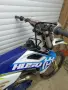 Husqvarna FC 450 2023, снимка 9