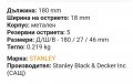 Макетен нож Stanley Fatmax , снимка 7