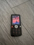 Sony Ericsson Walkman Налични, снимка 7