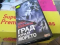 ГРАД КРАЙ МОРЕТО-ORIGINAL VHS VIDEO TAPE 2905251441LBCHERY, снимка 2