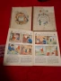 The Rupert Book 1947, 1948, 1949, 1951 Daily Express колекционерски стари детски книги, снимка 5
