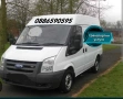 транспорни услуги с малък бус, снимка 3