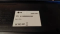 Клавиатура за LG ST300 и мишка, снимка 5