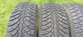 4бр зимни гуми 185/65R14. Fulda Montero. DOT 2319. 7мм дълбочина на шарката., снимка 4