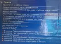 люлка тип гнездо на Playtive чисто нова , снимка 2