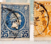 Лот пощенски марки, Гърция 1880/1905 г., снимка 2