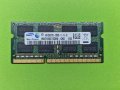 4GB DDR3 16 чипа 1600Mhz Samsung Ram Рам Памет за лаптоп с гаранция! - 2
