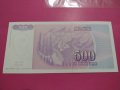 Банкнота Югославия-16458, снимка 3