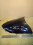 слюда за мотоциклет, снимка 1