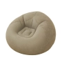 Барбарон пуф кресло за отдих и почивка подходящ за малки и големи 110x110x85., снимка 1