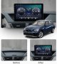 Мултимедия, BMW X1, E84, 2010-2016, Двоен дин, Навигация, дисплей, Дин, плеър, екран Android, BMW, снимка 2